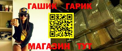 гидропоника Заводоуковск