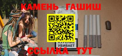 MDMA Premium VHQ Бийск