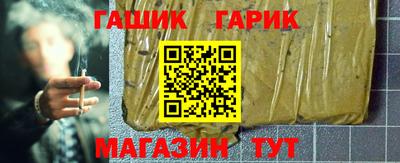 MDMA Premium VHQ Бийск