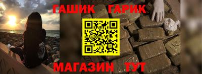 apvp Берёзовский