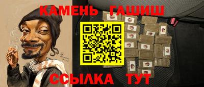 spice Заволжье