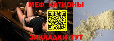 гидропоника Заводоуковск