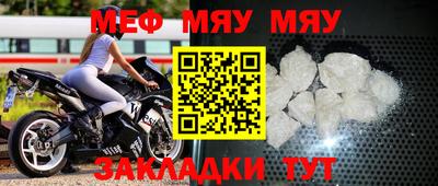 apvp Берёзовский