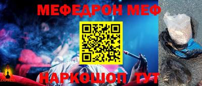 spice Заволжье
