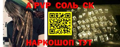 стаф Жуковский