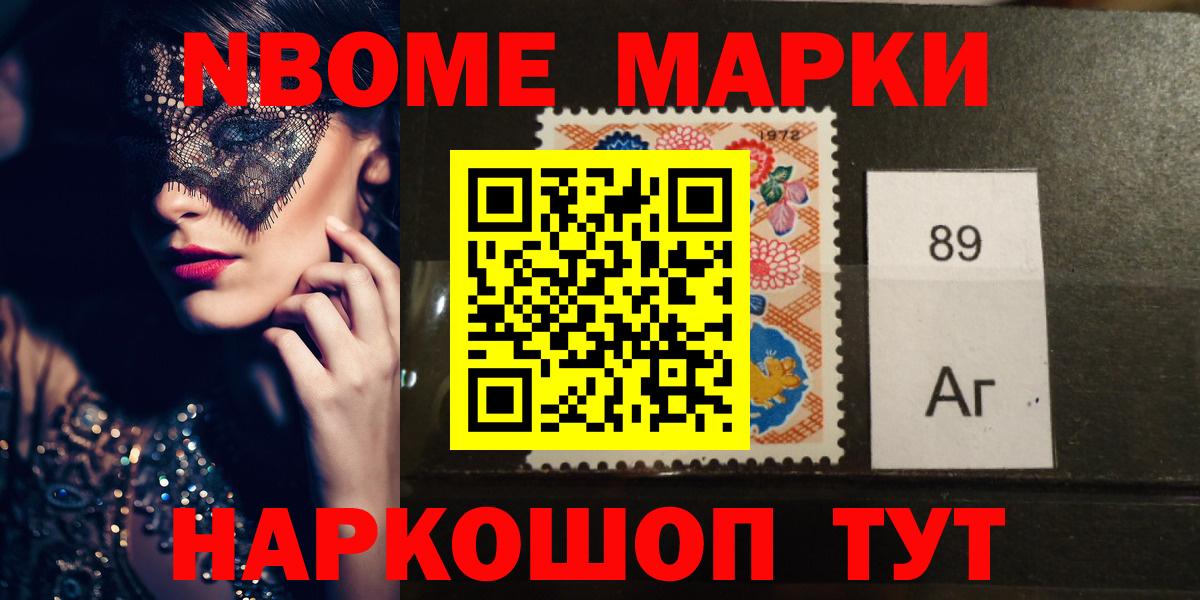 LSD-25 экстази ecstasy  Таганрог 